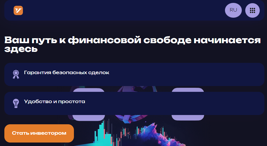Visi Doer Pro