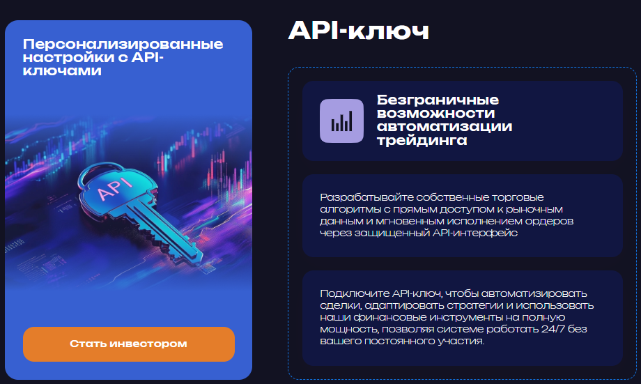 visidoer net отзывы