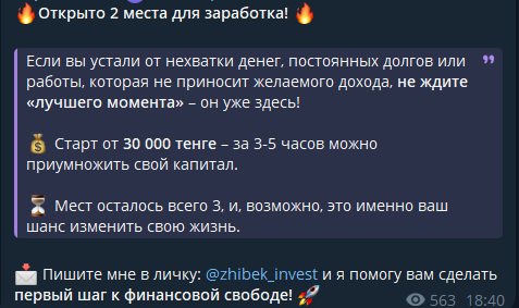 vlog realtora