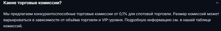 vollybit com
