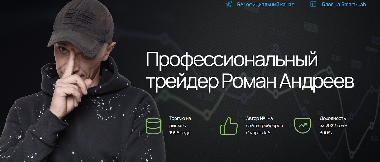 Встреча Путина с Трампом Ловушка для трейдеров или шанс заработать