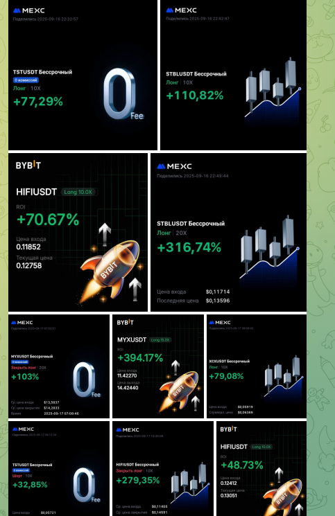 wowtrade