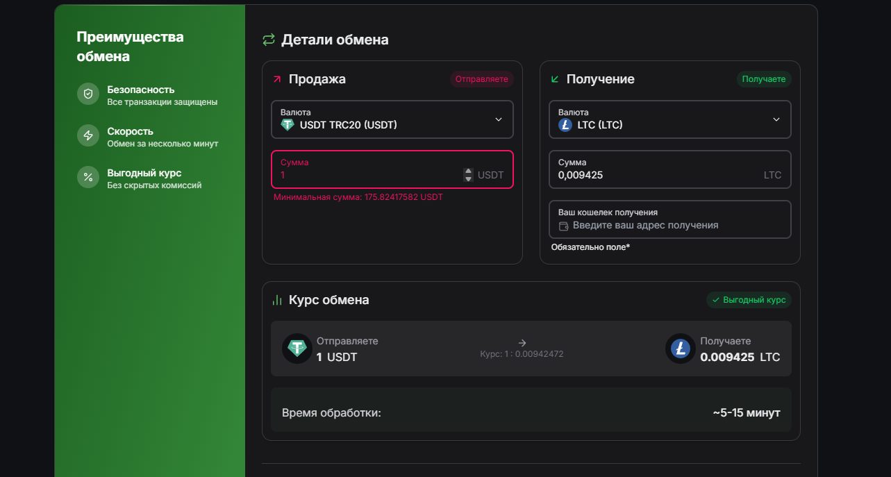 xtraportal
