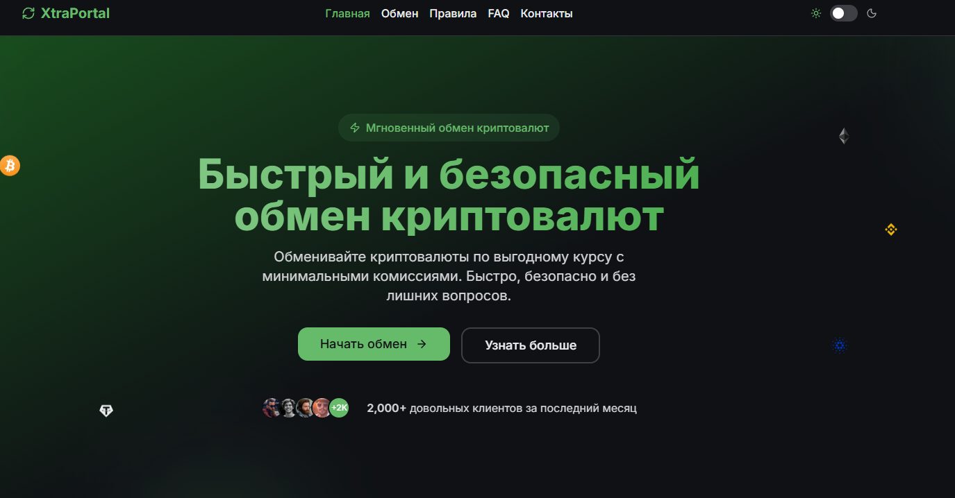 xtraportal com
