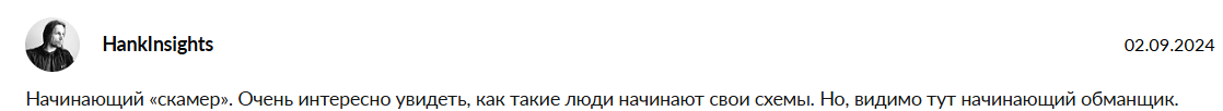 егор астахов курс
