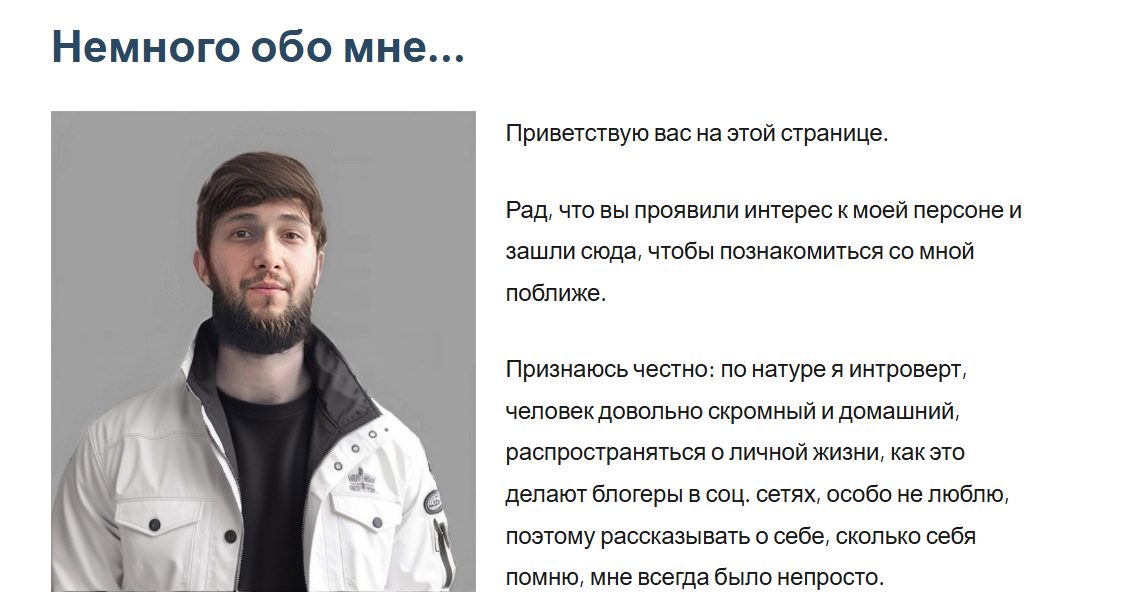 егор астахов заработок на аудиокнигах отзывы