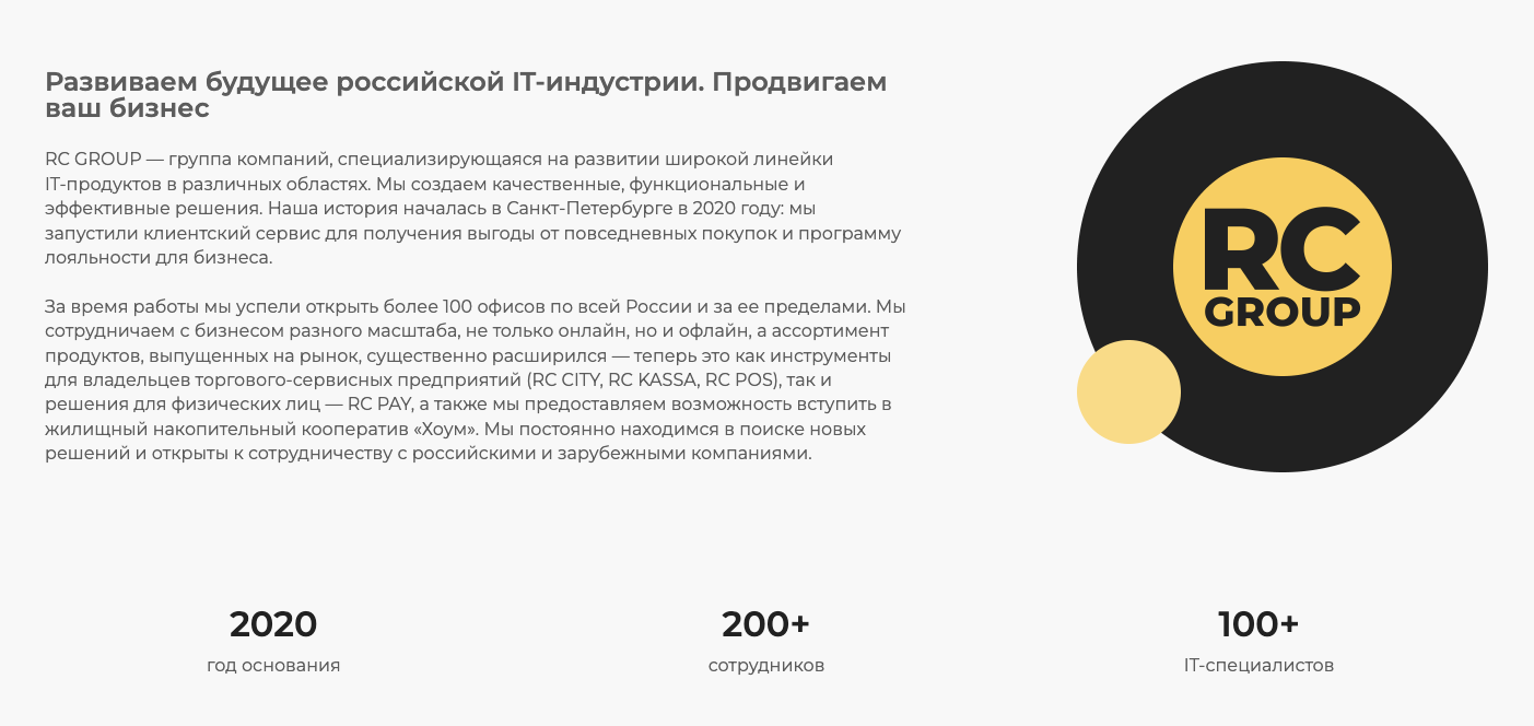 екатерина копотилова