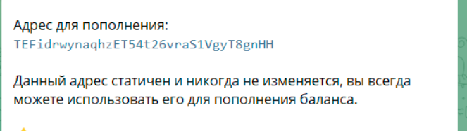 евгения власенко трейдер отзывы