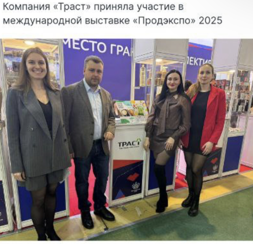 евгений артемов трейдер евгений артемов трейдер