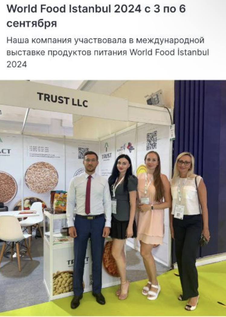 евгений артемов трейдер евгений артемов трейдер