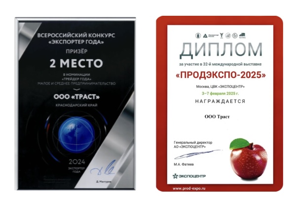 евгений артемов трейдер евгений артемов трейдер