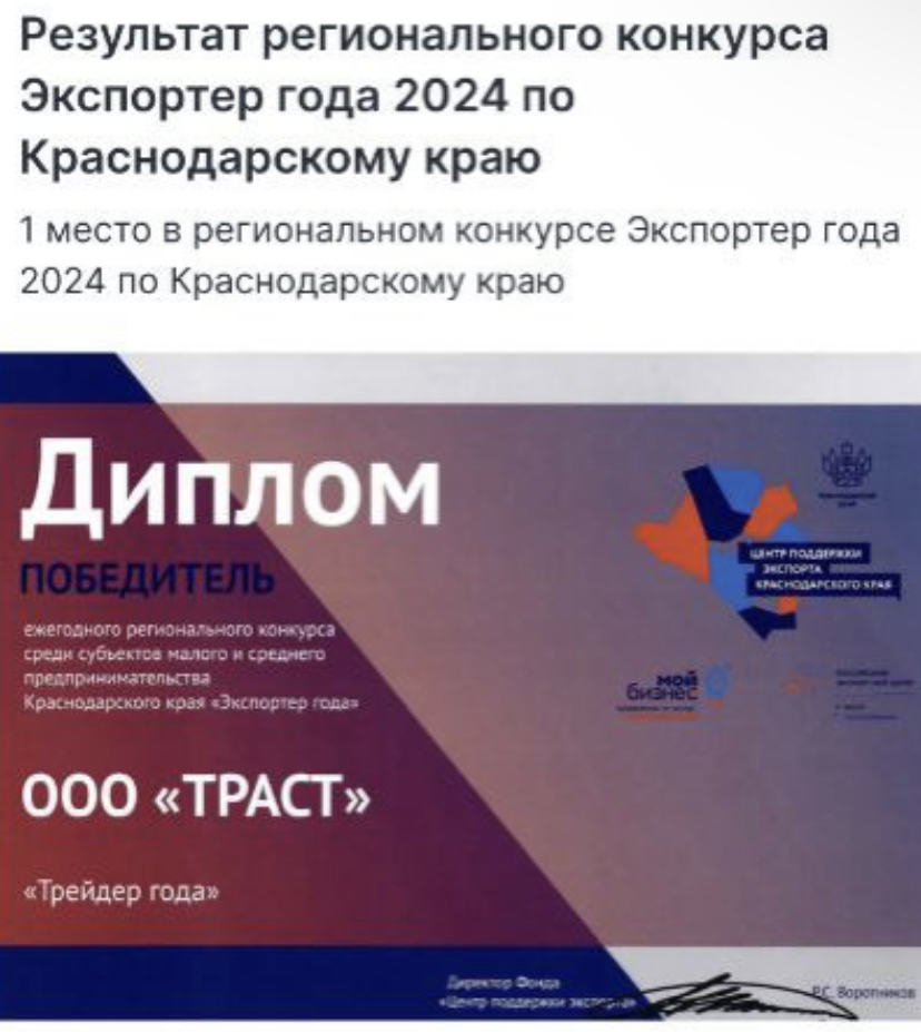 евгений артемов трейдер отзывы евгений артемов трейдер отзывы