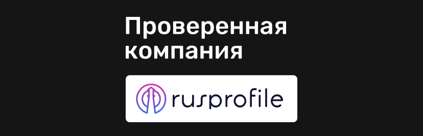 евгений артемов трейдер отзывы евгений артемов трейдер отзывы
