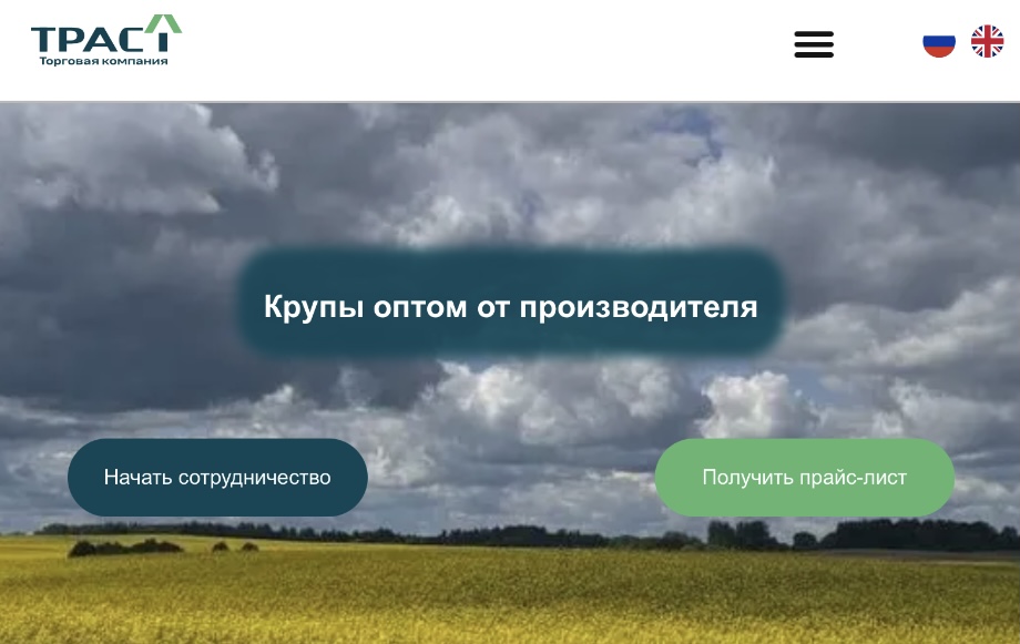евгений артемов трейдер отзывы евгений артемов трейдер отзывы