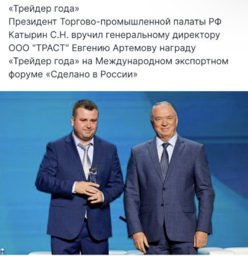 Евгений Артемов Владимирович Евгений Артемов Владимирович