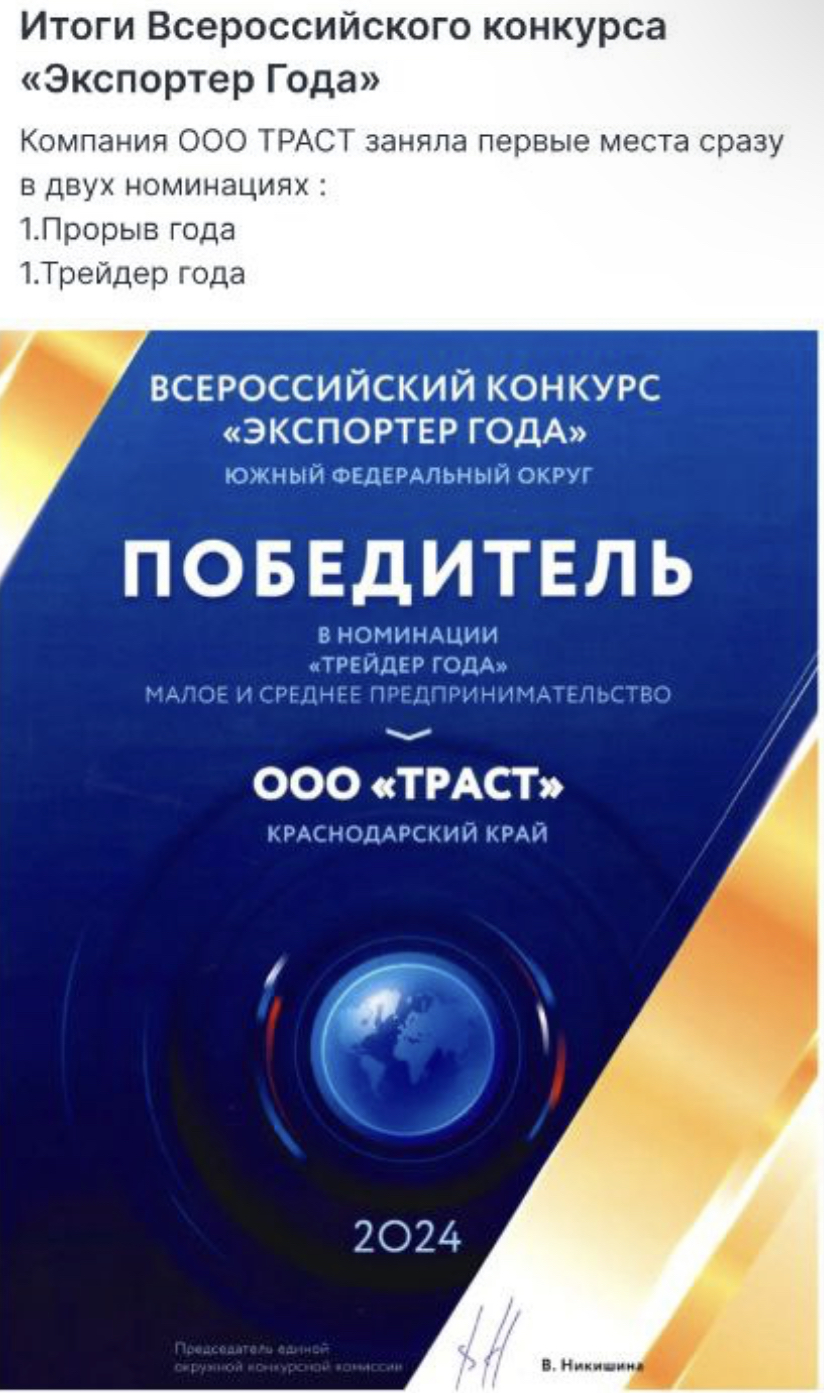 Евгений Артемов Владимирович Евгений Артемов Владимирович