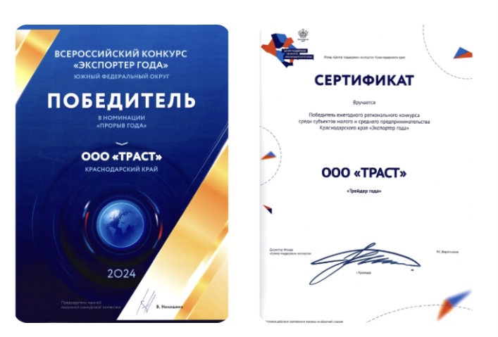 Евгений Артемов Владимирович Евгений Артемов Владимирович