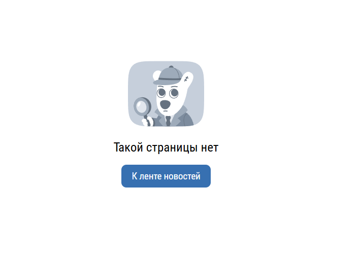 евро драйв отзывы