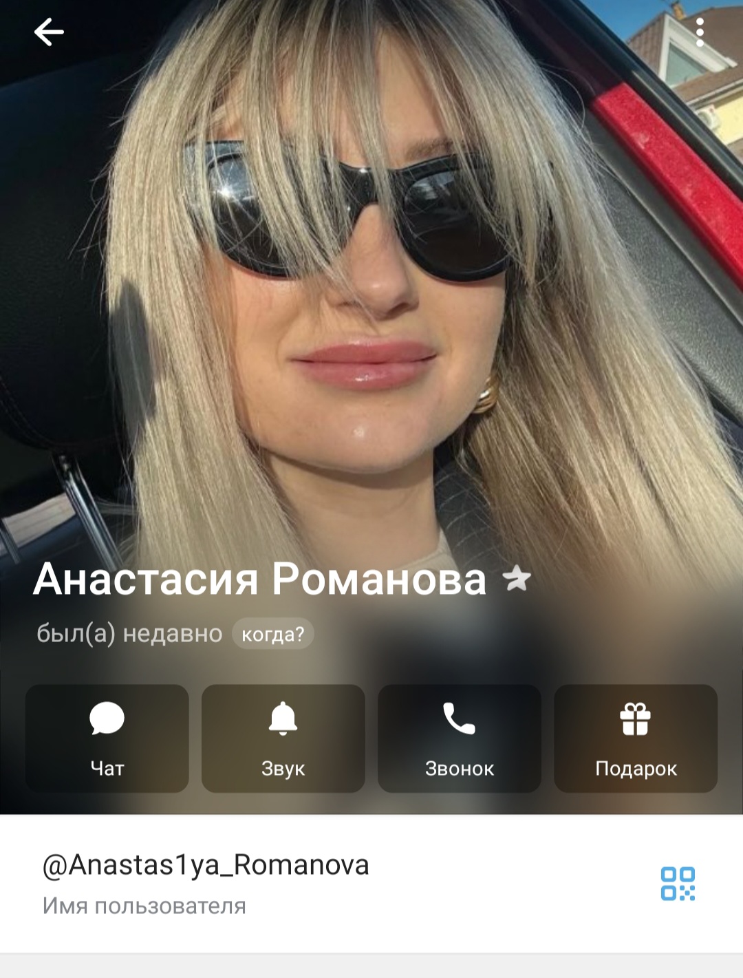 европа айфон 20 отзывы