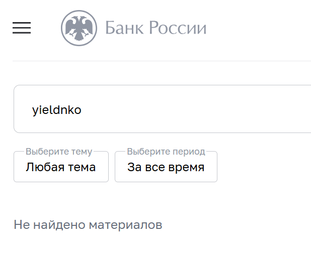 yieldnko com