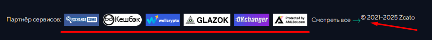zcato com отзывы