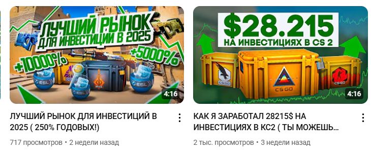 zeleniee отзывы