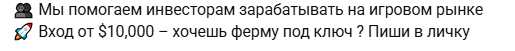 zeleniee отзывы