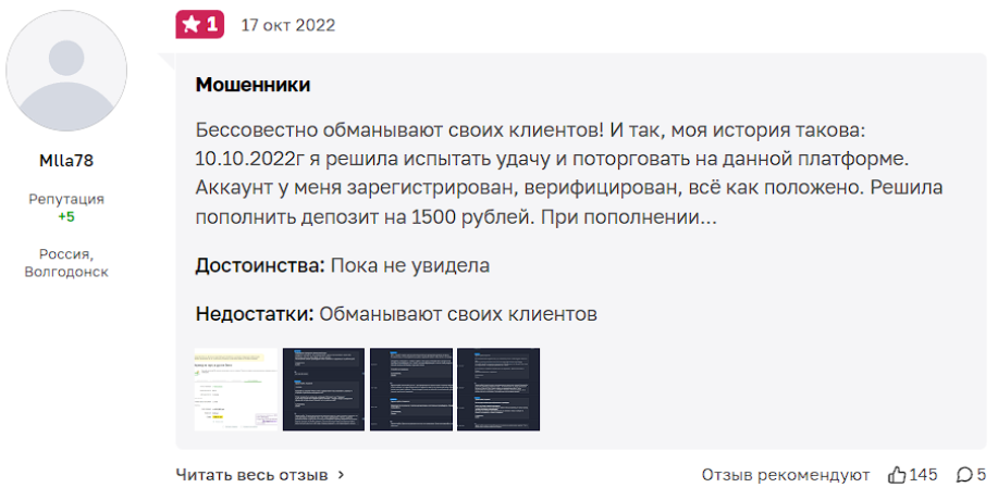живой vip клуб отзывы