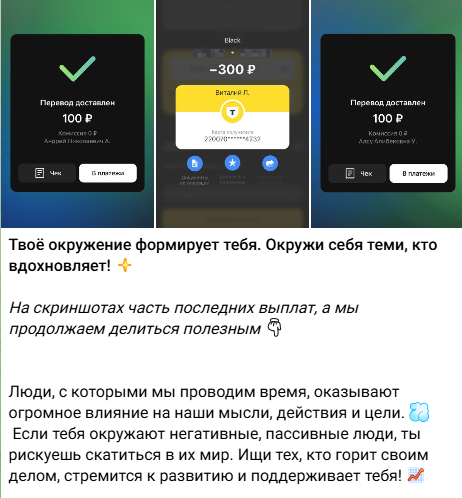 жвб фриланс ютуб