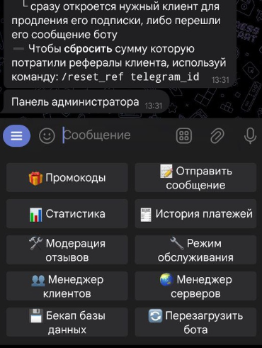 3x ui bot