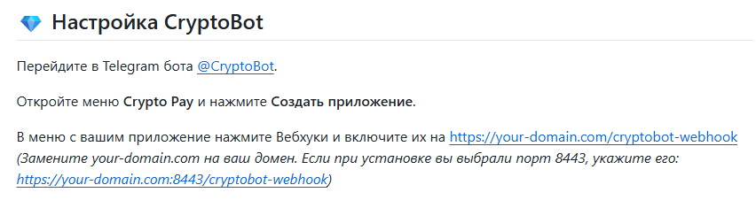 3x ui бот