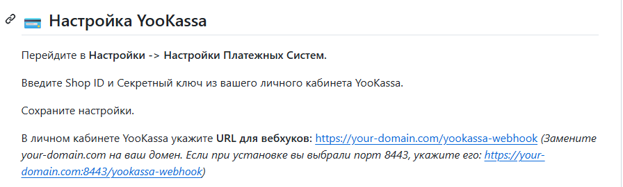 3x ui telegram