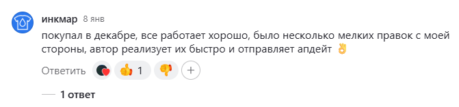 3x ui тг канал