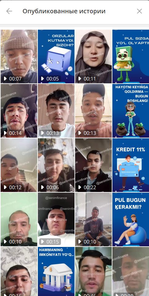 Абдумалик Курбанов
