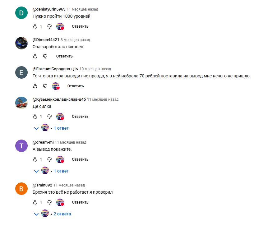 acorn мобильный заработок отзывы acorn мобильный заработок отзывы