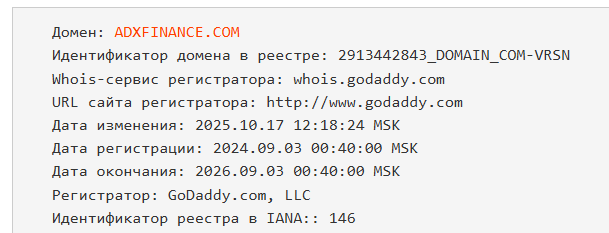 adxfinance adxfinance