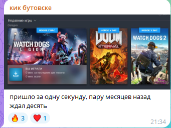 Afz Shop скам