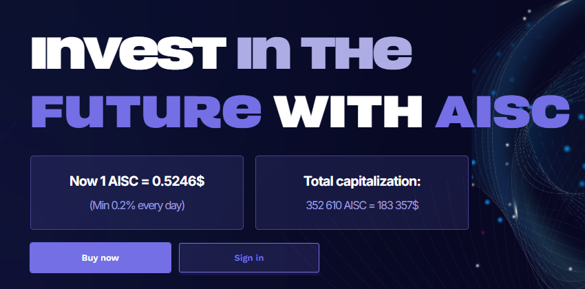 ai stake coin отзывы
