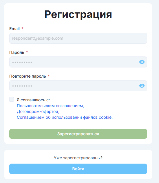 aicap вход aicap вход