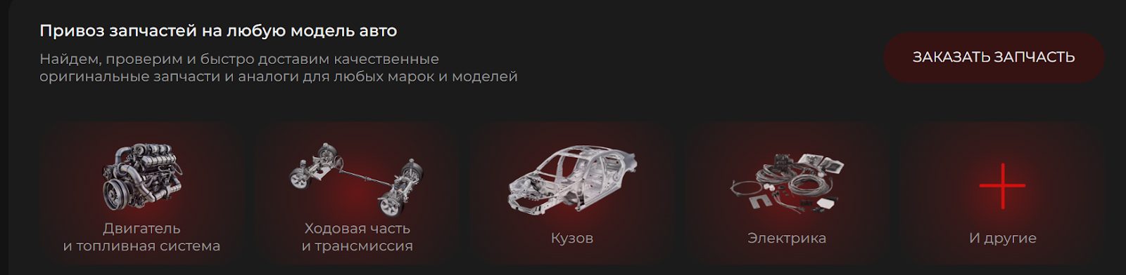 Aiko Trade отзывы Отзовик Aiko Trade отзывы Отзовик