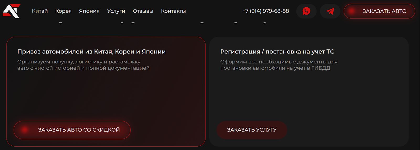 aikotrade ru aikotrade ru