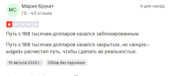 аир тм аир тм