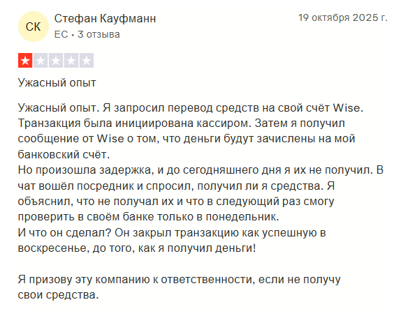 аиртм аиртм