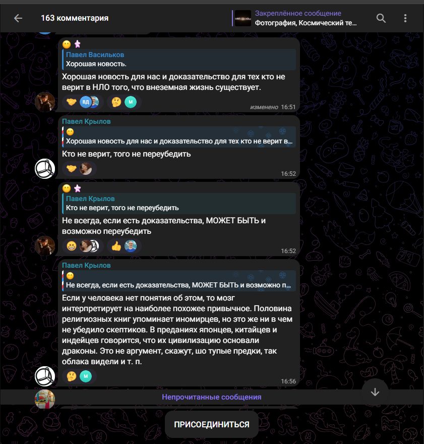 алан мамиев заработок денег на бирже отзывы
