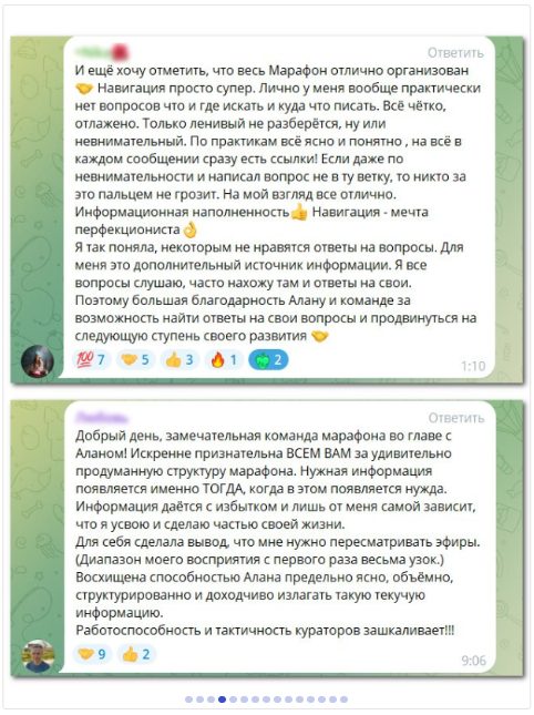 алан мамиев заработок денег на бирже отзывы