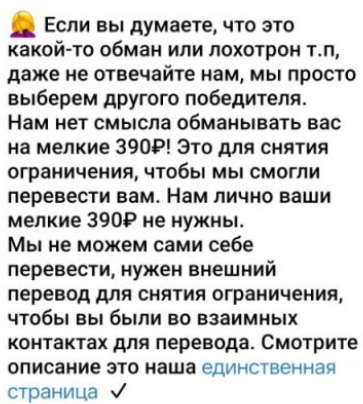 albinavelievapartner отзывы albinavelievapartner отзывы