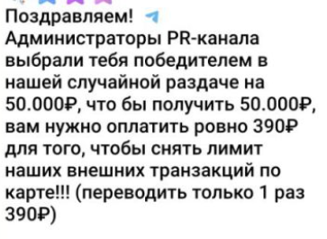 albinavelievapartner отзывы albinavelievapartner отзывы