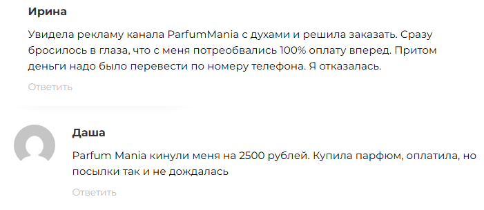 Aleks134492