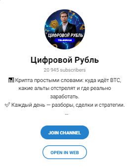 Александр Северинов