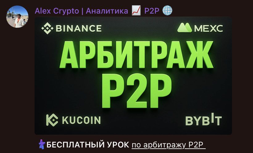 алексей дугаев отзывы